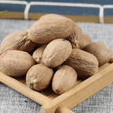 250g/8.8oz/500g/1.1LB Healthy Herbal Nutmeg Cooking Materials Roukou Specialty