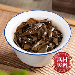 2013 Fuding Old White Tea Cake Chennian Shoumei Gaoshan Gift Box 350g