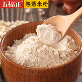 Coix Seed Powder Meal Replacement Powder Semen Coicis Meal Replacement Powder