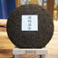 Smooth Bamboo Menghai Pu'er Tea High Mountain Ancient Tree Aroma Mellow Ripe Tea