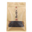 HelloYoung Yunnan Black Tea DianHong Tea Strong Fragrance Fengqing KungFu Mao Feng 3.52oz