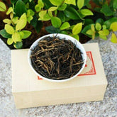 HelloYoung Yunnan Classic 58 Dian Hong Tea Chinese DianHong Black Tea 180g