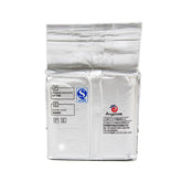500g Active Dry Yeast for Alcohol Fermentation / White Wine Brewing with Sacchar