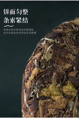 HelloYoung 350g Shou Mei cake Fuding high mountain old white tea aged sun white tea