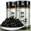 HelloYoung Tea Natural Berbal Tea Health Care Du Zhong Ye Green Food 125g Eucommia Leaves