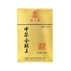 Premium Jasmine Tea 100g with Monkey King Brand Fragrant Tea for Special Grade