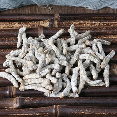 Bai Jiang Can Bombyx Batryticatus, Silkworm Larva, Bombyx Mori 250g/8.8oz