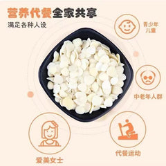 Almond Powder Natural Macaron Baked Material Authentic Southern Almond Powder