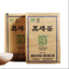 HelloYoung 400g Anhua Baishaxi Hei Zhuan Cha Dark Tea Brick Tea China Tea Pressed Tea