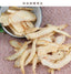 Premium Dried Wild Tianma Slices Top Grade Chinese Medicinal Herb