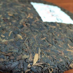 Brown Mountain Banzhang Ancient Tree Fermented Pu'er Tea 357g Ripe Tea Cake
