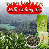 Taiwan High Mountain Jin Xuan Milk Oolong Tea Milk Tea Organic Green Tea Jinxuan