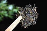 357g/12.59oz Classic Wild Field Incense Pu-erh Tea Ancient Raw Puer Tea Cake