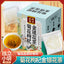 Chrysanthemum Cassia Berry Wolfberry Honeysuckle Tea Health Tea Wolfberry Tea