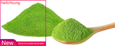 Matcha Green Tea Powder 100g Organic Matcha
