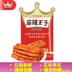 Authentic Spicy Prince Spicy Strips Snacks Hunan Specialty 90g 麻辣王子辣条地道零食湖南特产90g