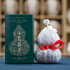 HelloYoung 150/serving Iceland Gourd Raw Puerh Tea Handmade Tea Yunnan Ancient Tree Raw Tea