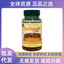 HB Holland Barrett Adult Lutein Capsules 100 Capsules 6mg