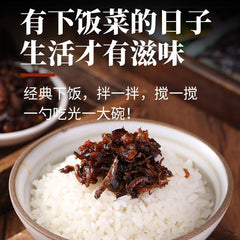 Yunnan Chicken Mushroom Sauce – Matsutake Infused