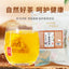 Wholesale Clove Buckwheat Tea - Chicory, Hawthorn & Orange Peel Herbal Bags
