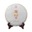Spring Tea Big Tea Pu'er Tea Natural Tea 357g/12.59ozMangsong Cake Pu'er Tea