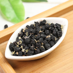 200g Premium Organic Black Goji Berry Tea 黑枸杞