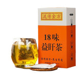 HelloYoung 18flavors of beneficial sunset tea bag infusion honeysuckle protectionhealth tea