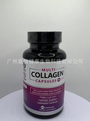 Collagen Capsules COLLAGEN CAPSULES Multi Collagen Peptides 60 capsules