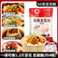 1kg DIY Tofu Pudding Mix - Instant Douhua Powder for Homemade Breakfast