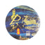 HelloYoung 357g Pu'er Tea Yunnan Tea Yiwu Laozhai Pu'er Raw Tea Cake