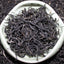 HelloYoung 500g Yunnan Pu'er Tea Raw Tea Loose Tea