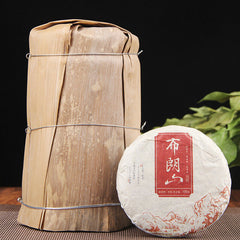 HelloYoung 100g Pu'er tea cake Brown Mountain seven cakes round tea ripening small cake tea