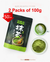 HelloYoung 100% Natural 200g Macha organic green tea powder Japanese tea From Japan