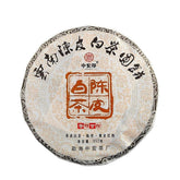 357g Chen Pi White Tea 2022 Yunnan White Tea Large Leaf Tea Cake 陈皮白茶 白茶柑普