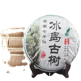 357g/12.59oz Qizi Cake Tea Top Ancient Puer In Iceland Cha Tea Health Care