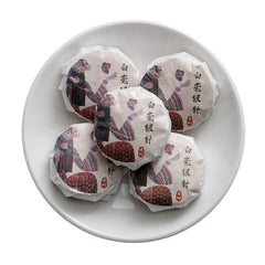 HelloYoung 500g Yunnan Pu'er Tea Pressed White Hairs Silver Needle Small Cakes Mini Tuo Tea