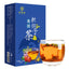 Zhijuzi Gegen Tea Healthy Herb Tea Bag 120g