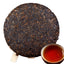 357g Ripe Tea Pu Er Menghai Chinese Yunnan Pu-erh Tea Weight Loss Old Puer Tea