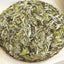 2025 Fuding Bai Mu Dan White Tea Cake Floral Aroma Spring Buds Loose Leaf