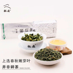 Dongding Oolong Tea Yunnan High Mountain Fragrant Loose Leaf 150g Fresh Floral