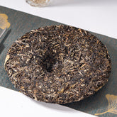Puerh Raw Tea Ban Zhang 357g Tea Pu-er Raw Cake Pu'er Tea