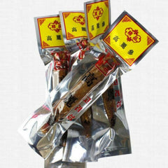 HelloYoung 4 Pcs 10 Years Dry Ginseng Roots Korean Red Ginseng Chinese Herbal Medicine