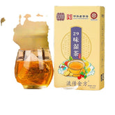 HelloYoung 150g 29 flavors wet tea wet tea red beans barley tea wet fat clear tea health