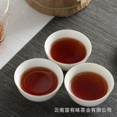 HelloYoung 100g Yunnan Pu'er Tea Ancient Tree Golden Bud Small Cake Pu'er Tea Ripe Tea