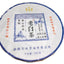 HelloYoung Yunnan Menghai high mountain tea hand broken tea Shou Mei old white tea 12.6oz