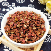 100% Natural Sichuan Szechuan Peppercorns Sichuan Red Pepper 250g