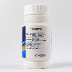 Eel Calcium Gorgonzola Vita Calcium Tablets Calcium Xylitol Lactate*60 Tablets