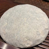357g Yunnan White Tea Jinggu pressed of old white tea cake