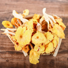 80G Yunnan Specialty Chanterelles Dried Yellow Silk Mushrooms Edible Mushroom