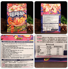 Haohuanluo Liuzhou River Snails Rice Noodle Snacks Guangxi Specialty 好欢螺螺蛳粉